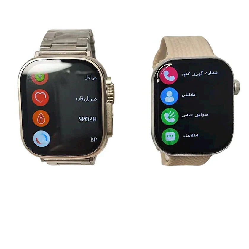 ساعة ذكية HM23 للأزواج